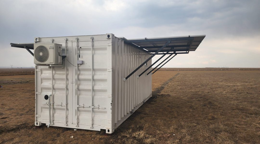ContainerOutside